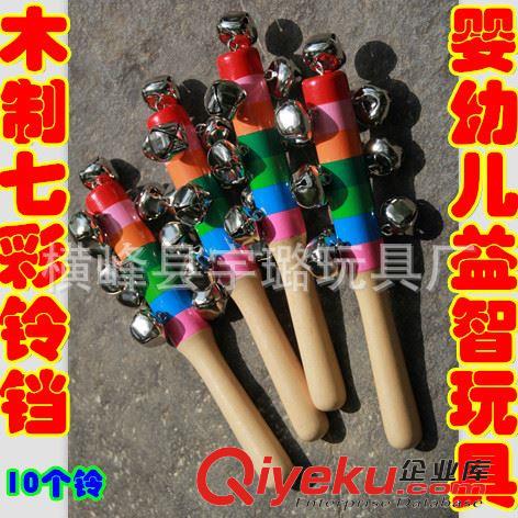 4月新款 {zx1}火爆地?cái)傌浽?嬰幼兒益智早教玩具木制彩虹鈴鐺 木制七彩鈴鐺原始圖片3