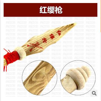 4月新款 80x4.8x2.5cm超長木制玩具 兒童木制紅纓槍 兒童木制紅英槍 tj