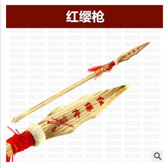 4月新款 80x4.8x2.5cm超長木制玩具 兒童木制紅纓槍 兒童木制紅英槍 tj