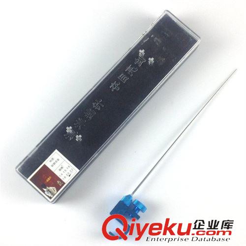 3月29號上新 漁洋亮劍競技擋針 鈦合金脫鉤器 單針臺釣摘鉤器取鉤器 漁具用品原始圖片2