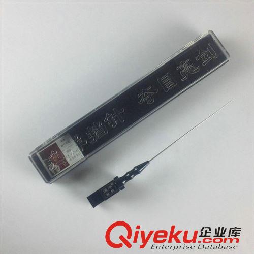 3月29號上新 漁洋亮劍競技擋針 鈦合金脫鉤器 單針臺釣摘鉤器取鉤器 漁具用品原始圖片3