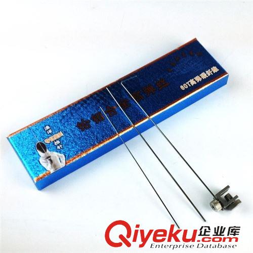 3月29號上新 漁洋競技專業(yè)高級三針脫鉤器鉿鉬合金-007/摘鉤器/取鉤器/退鉤器原始圖片3
