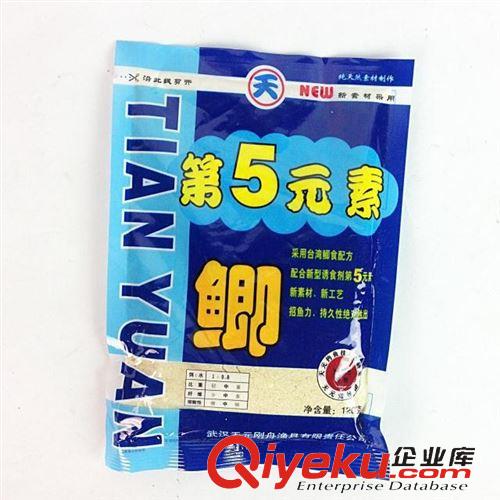3月26號(hào)上新 高級(jí)雙層魚護(hù)包50*15*50CM 帆布漁具包 背包 魚包 釣魚工具包漁具