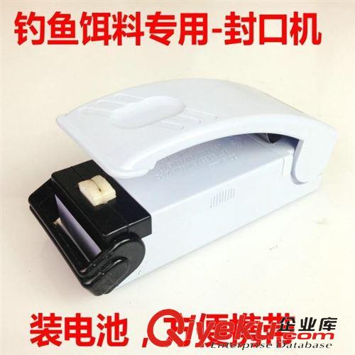 3月新品 競技支架0.8米 無后掛碳素架桿 酷炫色彩竿架 漁具魚竿垂釣用廠價(jià)