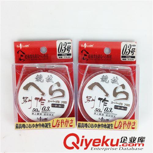 3月新品 大師500m魚(yú)線 超強(qiáng)拉力 耐磨磯釣線 海釣主線漁具垂釣用品批發(fā)