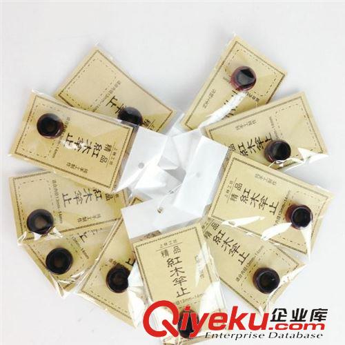 3月新品 gd紅酸枝竿止 酸棗木  紅木實木桿止 并繼竿 鯽竿 鯉竿 碳素竿原始圖片2
