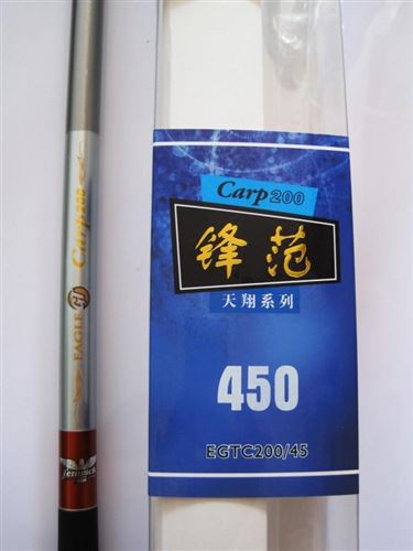 魚竿 美國(guó)純釣EGTC200/Fenwick/鋒范鯉竿/{dj0}碳素釣魚竿/魚具原始圖片2