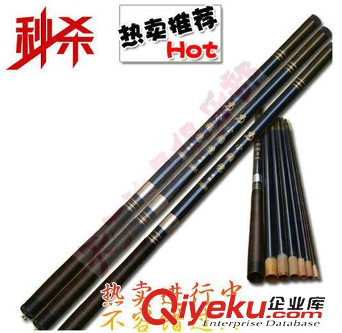 魚竿 tj3.6-5.4米玻璃短節魚竿/溪流竿/手竿/魚具/漁具/釣魚漁具套裝