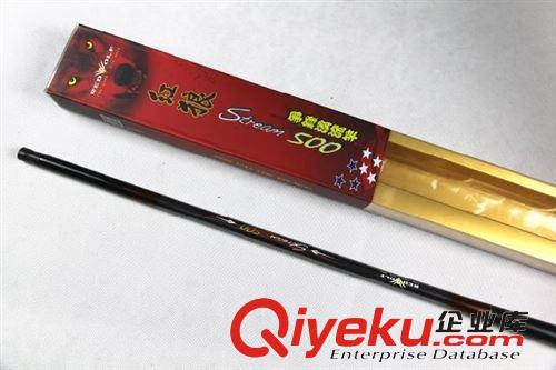 魚竿 美國純釣RWSC500/紅狼爭鋒中長節碳素魚竿/手竿/臺釣竿/魚竿/魚稈