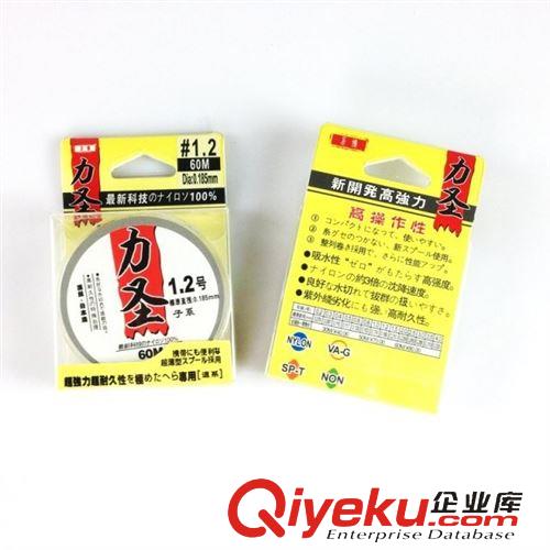 魚線 力博釣具 力圣60米強(qiáng)拉力魚線 尼龍線釣線主線子線漁具垂釣用品原始圖片2