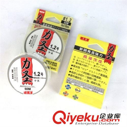 魚線 力博釣具 力圣60米強(qiáng)拉力魚線 尼龍線釣線主線子線漁具垂釣用品原始圖片3