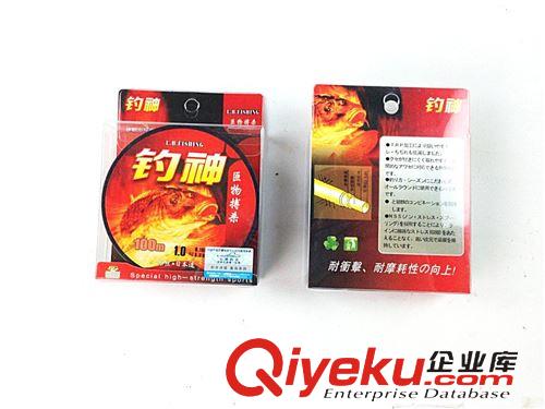 魚線 力博釣具【釣神】100米魚線 咖啡色主線 強(qiáng)拉力魚線釣線垂釣