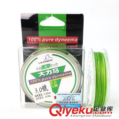 魚線 力博漁具 5副裝雙鉤子線/36cm有倒刺仕掛子線組/盒裝釣魚鉤/1-6#