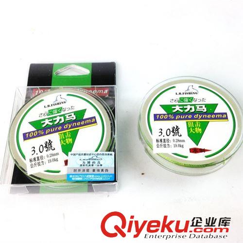 魚線 20米大力馬魚線/4編織大物漁線防咬線編織線路亞線漁具垂釣批發原始圖片2