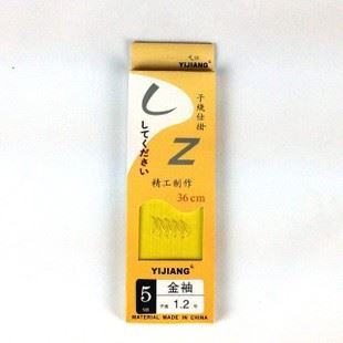 魚線 力博漁具 5副裝雙鉤子線/36cm有倒刺仕掛子線組/盒裝釣魚鉤/1-6#原始圖片2