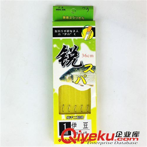 魚線 力博漁具 5副裝雙鉤子線/36cm有倒刺仕掛子線組/盒裝釣魚鉤/1-6#原始圖片3