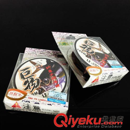 魚線 進(jìn)口原絲魚線 巨物100米咖啡色強(qiáng)拉力主線釣魚線子線釣線垂釣原始圖片2
