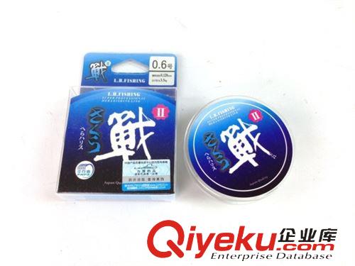 魚線 zp釣魚人飛極透明色50米子線/尼龍線/釣線/釣魚線/漁線