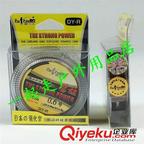 魚線 zp釣魚人咖啡色飛極50米強拉力主線魚線釣線漁線漁具魚具釣具垂原始圖片2