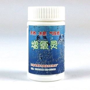 魚(yú)餌 紅蟲(chóng)拉餌寶 紅蟲(chóng)伴侶 紅蟲(chóng)膠 鯽魚(yú)餌 拉紅蟲(chóng)拉餌 赤戀 魚(yú)餌添加劑