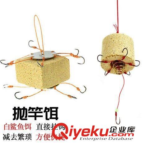 魚餌 力博釣具 高級小麥拉絲粉 魚餌餌料 飼料添加劑小藥漁具垂釣批發