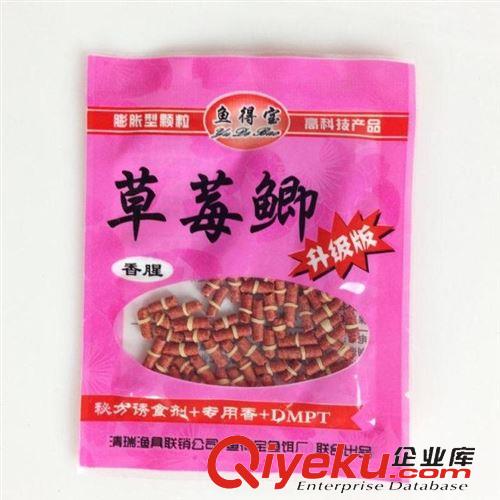 魚鉤 廠家直銷 鋼絲串鉤 伊勢尼魚鉤 釣針釣鉤漁具垂釣用品批發(fā)