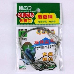 魚鉤 廠家直銷 鋼絲串鉤 伊勢尼魚鉤 釣針釣鉤漁具垂釣用品批發(fā)