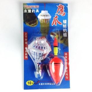 魚(yú)鉤 力博釣具 套裝鰱鳙釣具 水怪 水雷釣組爆炸鉤魚(yú)鉤漁具垂釣用品