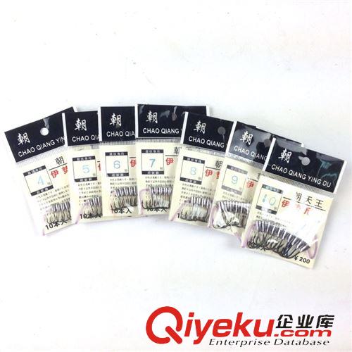 魚鉤 力博釣具 尖峰伊勢(shì)尼2代 有倒刺魚鉤 釣鉤 釣針 魚鉤批發(fā)廠家