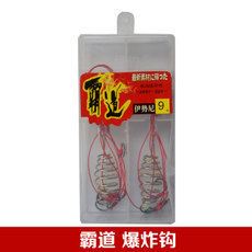 魚鉤 力博釣具 霸道爆炸鉤 伊勢尼魚鉤鰱鳙 盒裝彈簧鉤漁具垂釣用品