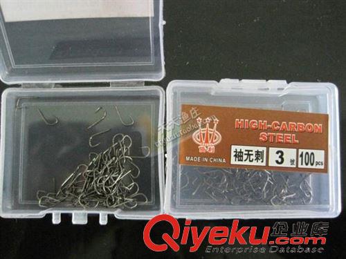 魚鉤 力博漁具 袖無刺100枚無倒刺盒裝魚鉤/釣鉤釣針/漁具垂釣用品配件原始圖片2