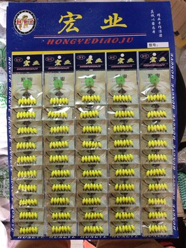 魚鉤 力博漁具 袖無刺100枚無倒刺盒裝魚鉤/釣鉤釣針/漁具垂釣用品配件