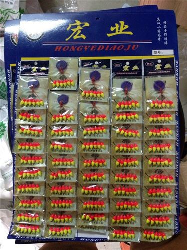 浮漂 宏業(yè)七星漂1板裝 傳統(tǒng)漂 顆粒漂 浮標(biāo) 多個(gè)形狀顏色可選 漁具用品原始圖片2