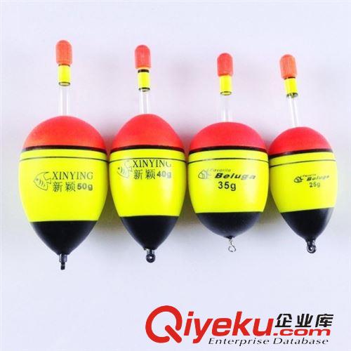 浮漂 防撞浮漂25g-50g浮力海釣漂 磯釣漂 耐摔高穩(wěn)定魚標 浮標 鰱鳙漂原始圖片2