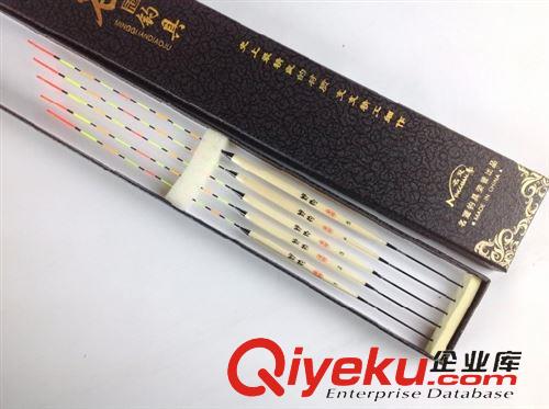 浮漂 “野釣本色”5支裝浮漂/加粗尾魚標浮標/鯽魚漂/漁具垂釣用品原始圖片2