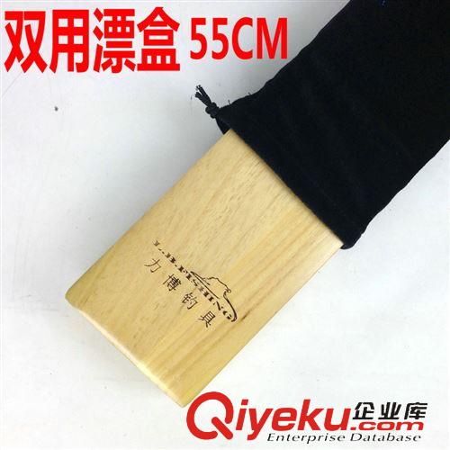 漂盒/工具盒 力博釣具 半透明16軸主線盒  線組盒魚線垂釣 廠家批發(fā)