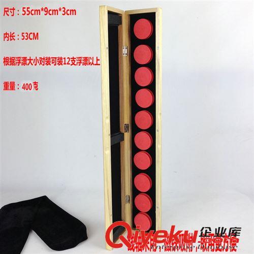漂盒/工具盒 55公分黃色浮漂盒多功能兩用木質(zhì)帶主線軸魚標(biāo)盒浮標(biāo)盒漁具盒垂釣原始圖片2
