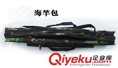 竿包/魚護(hù)包/漁具包 雙層90CM迷彩大肚釣魚包桿包竿包海釣磯釣魚竿漁具包路亞包漁具原始圖片2