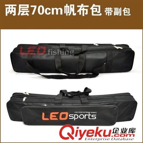 竿包/魚(yú)護(hù)包/漁具包 樂(lè)歐70CM直筒雙層臺(tái)釣鋼絲竿包帆布包釣魚(yú)包海釣磯釣漁具桿包原始圖片2