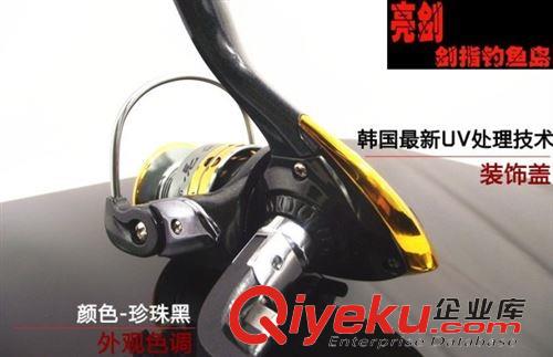漁輪 亮劍漁輪【Lj5000型】9軸金屬頭紡車輪 漁輪魚輪魚線輪漁具垂釣原始圖片3