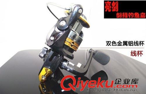 漁輪 亮劍漁輪【Lj4000型】9軸金屬頭紡車輪漁線輪魚(yú)線輪海竿魚(yú)輪漁具