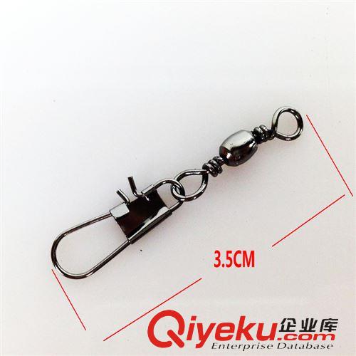 垂釣小配件 力博釣具 散裝單扣別針 海釣磯釣連接器八字環(huán)別針扣漁具垂釣用品