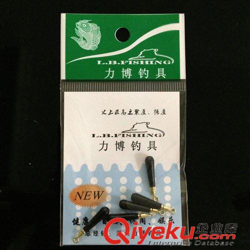垂釣小配件 力博釣具 精品5個裝萬向漂坐 浮標做 魚漂插漂座漁具垂釣用品