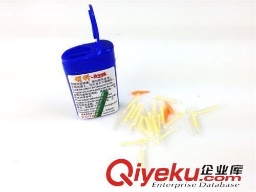 垂釣小配件 明科20枚裝夜光棒/發(fā)光棒/夜釣棒/浮漂亮光棒/魚標/漁具垂釣用品原始圖片3