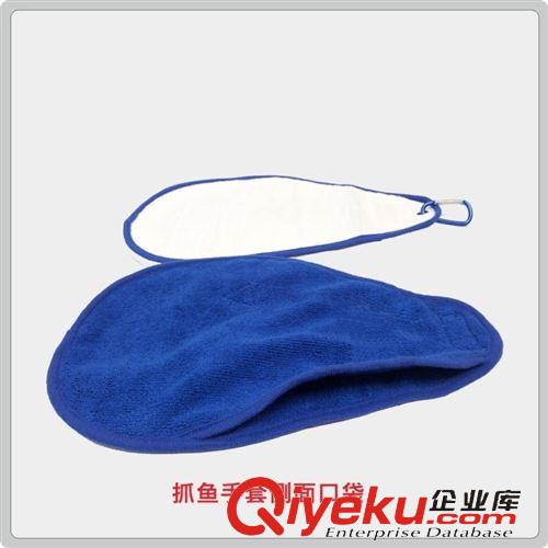 戶外用品專區 360抓魚毛巾/釣魚毛巾/高品質超吸水毛巾底層防水36*25cm漁具用品