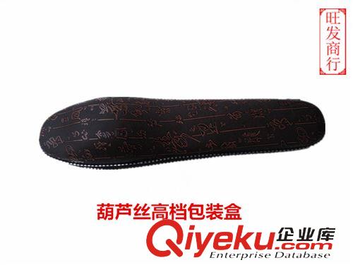 樂器類 廠家供應(yīng)紫竹刻龍巴烏，豎吹巴烏，精品巴烏，特別適合初學(xué)者吹奏