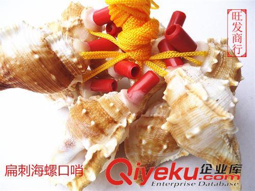 旅游工藝品 批發供應孔明扇子，八卦扇，工藝扇，tr鵝毛扇，諸葛亮羽毛扇