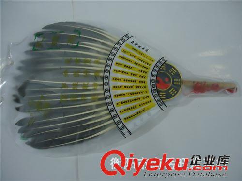 旅游工藝品 批發供應孔明扇子，八卦扇，工藝扇，tr鵝毛扇，諸葛亮羽毛扇原始圖片2