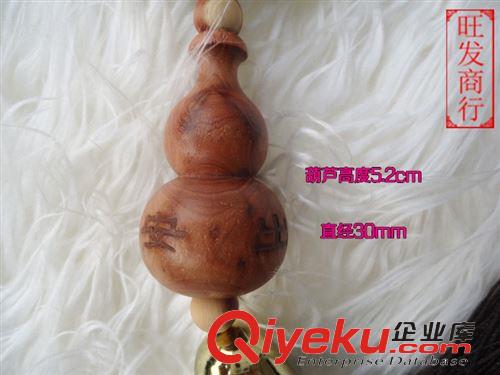 掛件飾品 廠家供應(yīng)柏香木葫蘆車掛 出入平安車掛 直徑30mm 自然香味