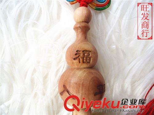 掛件飾品 廠家供應柏香木葫蘆車掛 出入平安車掛 直徑25mm 自然香味原始圖片2